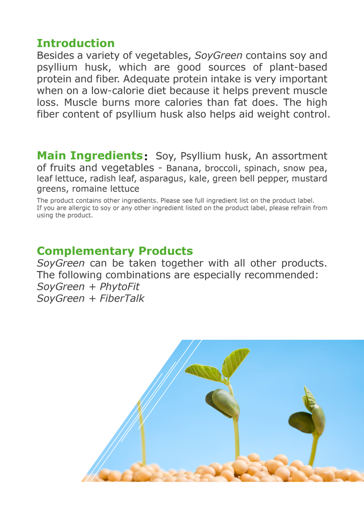 soygreen 1